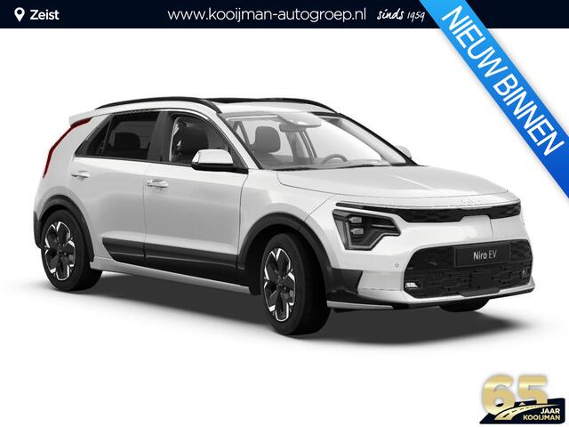 KIA e-Niro EV Plus 64.8 kWh ¤3200,- Voordeel! Meerdere kleuren en uitvoeringen uit voorraad leverbaar