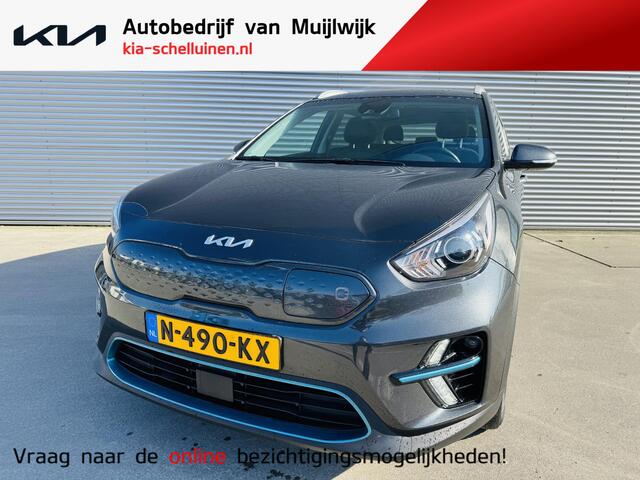 KIA e-Niro Edition 64 kWh NW geleverd & Onderhouden | Stoel&Stuurverw.| Privacyglass | Keyless