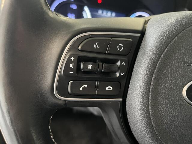 KIA e-Niro ExecutiveLine 64 kWh Elektrisch Verstelbare Bestuurderstoel, Adaptieve Cruisecontrol, JBL geluidsinstallatie, Stoelverkoeling en Verwarming, Carplay en Android Auto