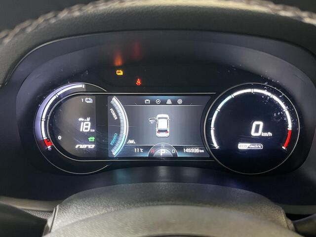 KIA e-Niro ExecutiveLine 64 kWh Elektrisch Verstelbare Bestuurderstoel, Adaptieve Cruisecontrol, JBL geluidsinstallatie, Stoelverkoeling en Verwarming, Carplay en Android Auto