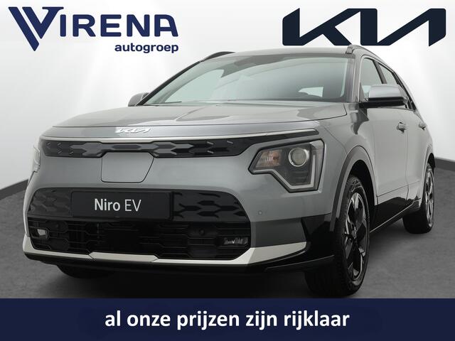 KIA e-Niro EV DynamicLine 64.8 kWh - Navigatie - Apple Carplay/Android Auto - Parkeersensoren voor en achter - meerdere kleuren leverbaar - Fabrieksgarantie tot 2031