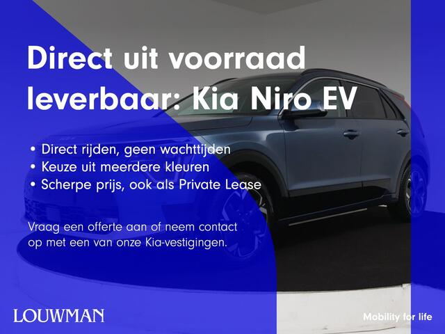KIA e-Niro EV Air 64.8 kWh Suurverwarming | stoelverwarming | lederlook