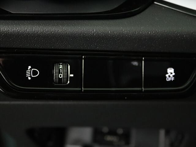 KIA e-Niro EV Air 64.8 kWh | NU UIT VOORRAAD LEVERBAAR | KIA BREDA | | File assistent | Apple Carplay/Android Auto | Leder |