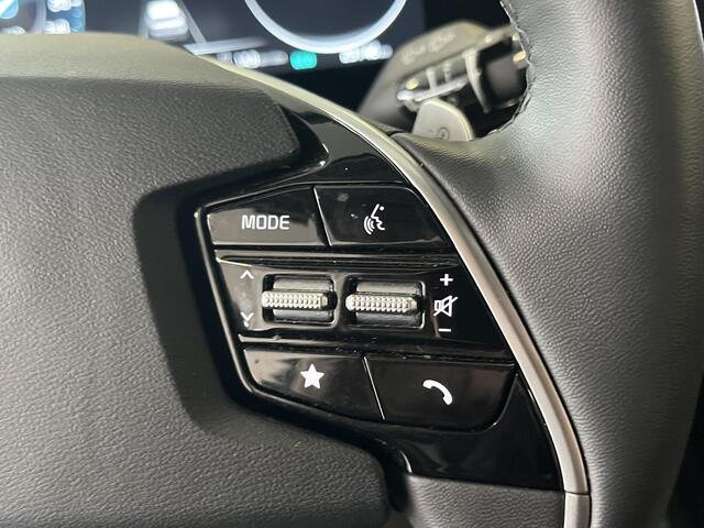 KIA e-Niro EV Edition Advanced 64.8 kWh