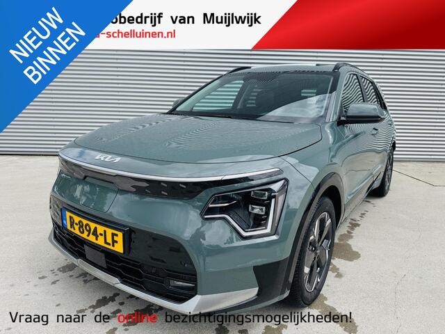 KIA e-Niro EV DynamicPlusLine 64.8 kWh Trekhaak | NW geleverd & onderhouden