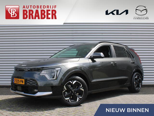 KIA e-Niro EV Edition Advanced 64.8 kWh | Stuur-/stoelverwarming | Elektr. stoelverstelling | Camera | Cruise adapt. | 17"LM | Clima | All season |