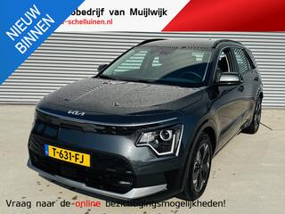 kia-e-niro-ev-edition-64.8-kwh-stoe