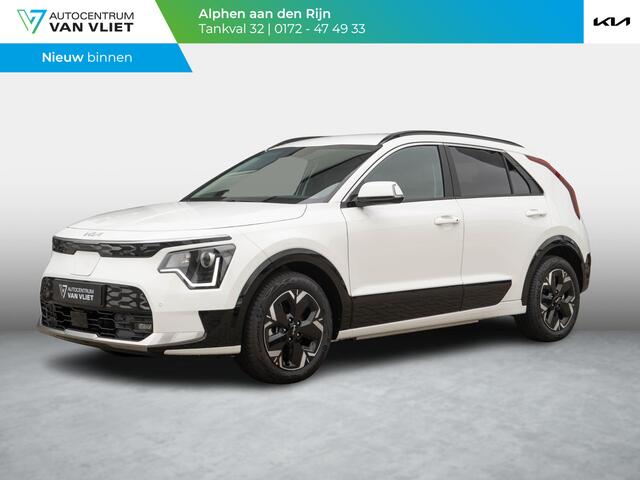 KIA e-Niro EV Light Advanced 64.8 kWh | OP VOORRAAD | SNEL LEVERBAAR | Navigatie | Carplay | Adapt. Cruise | Climate | Keyless | Camera