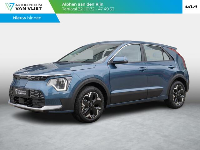 KIA e-Niro EV Air 64.8 kWh | Op voorraad | Direct rijden | Clima | Camera | Apple Carplay | Stoel&Stuur Verwarming