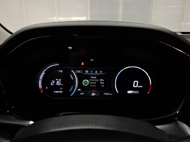 KIA e-Niro DynamicLine 64 kWh Apple Carplay/Android Auto, Navigatie, achteruitrijcamera