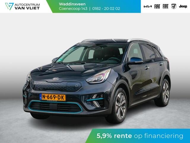 KIA e-Niro ExecutiveLine 64 kWh | leder | Stoelverwarming - verkoeling