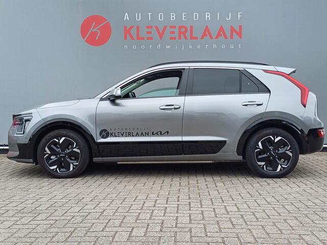 KIA e-Niro EV DynamicPlusLine 64.8 kWh | BIJTELLING TARIEF 2024 | ELEKTRISCH | ADAPTIVE CC | STOELVERWARMING | CLIMATE | CAMERA | Wij bieden ook financiering mogelijkheden aan.