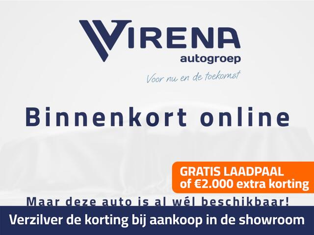 KIA e-Niro EV DynamicLine 64.8 kWh - Achteruitrij camera - Apple Carplay/Android Auto - Adaptive cruise control - Navigatie - Climate control - Fabrieksgarantie t/m 30-06-2030