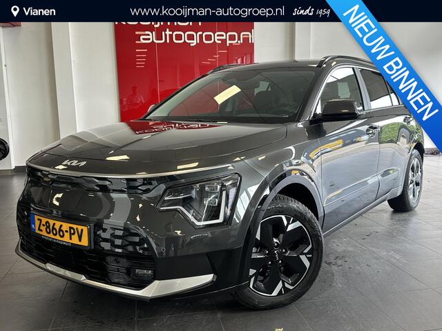 KIA e-Niro EV Edition Advanced 64.8 kWh