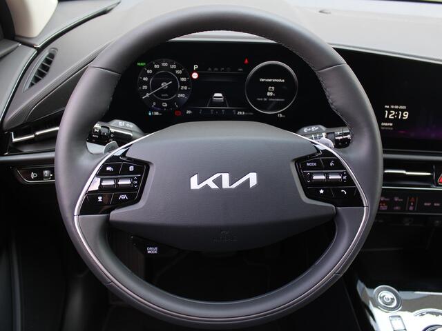 KIA e-Niro EV Light Advanced 64.8 kWh | Nieuw | Direct leverbaar | Actieradius tot 460 km (WLTP) |