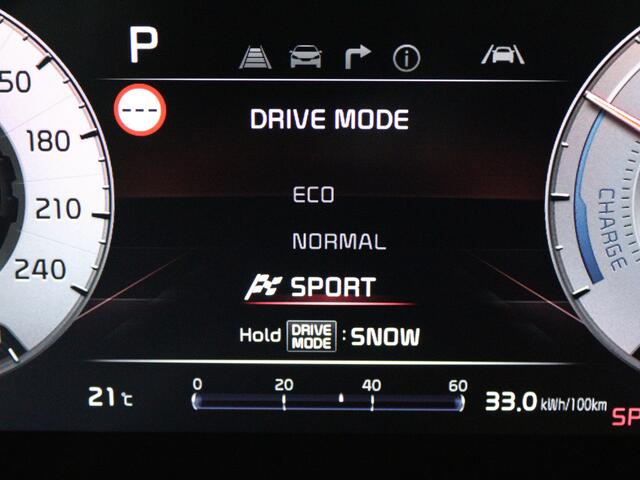 KIA e-Niro EV Light Advanced 64.8 kWh | Company Car | Camera | Per direct beschikbaar! |