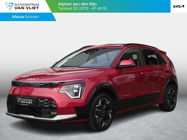 KIA e-Niro EV Air 64.8 kWh | Op voorraad | Direct rijden | Clima | Camera | Apple Carplay | Stoel&Stuur Verwarming