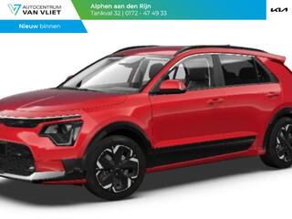 kia-e-niro-ev-light-advanced-64.8-k