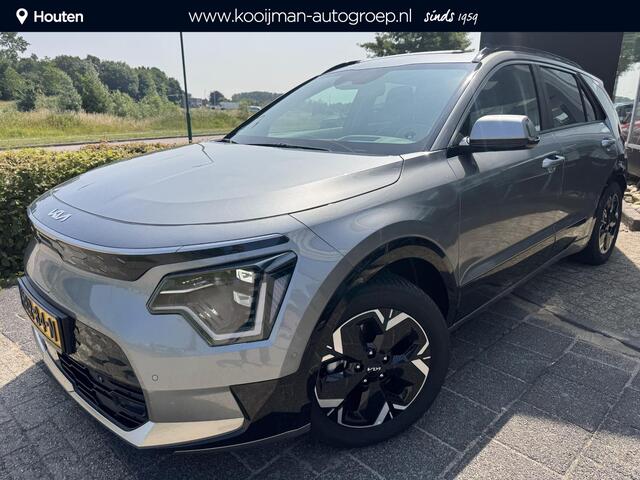 KIA e-Niro EV ExecutiveLine 64.8 kWh | Super Complete Uitvoering | Stoel Ventilatie/Verwarming | Elektrische Stoelen met Memory | Enz...