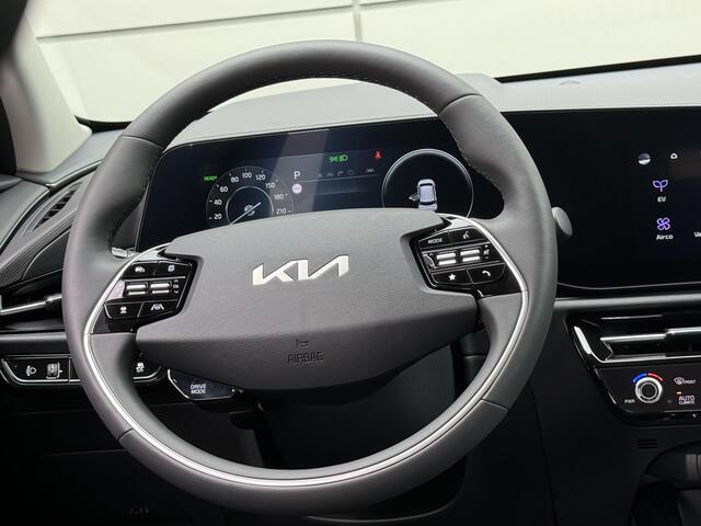 KIA e-Niro EV Light Advanced 64.8 kWh | Stoel verwarming | Apple Carplay/Android Auto | Navigatie | Keyless Entry |
