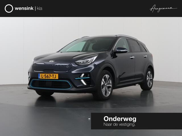 KIA e-Niro ExecutiveLine 64 kWh | Panoramadak | Lederen Bekleding | JBL Audio | Dodehoekdetectie | Stoel/Stuurwielverwarming | Stoelventilatie | Elektrisch bedienbare bestuurdersstoel met geheugenfunctie