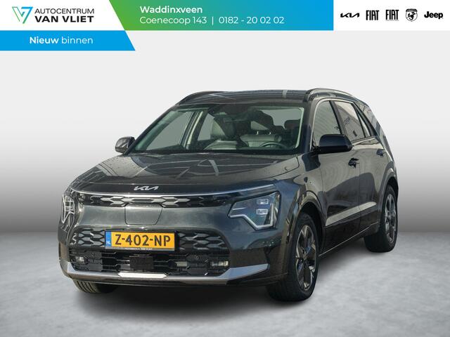 KIA e-Niro EV Edition Advanced 64.8 kWh l lederen bekleding l stoel stuurwiel verwarming l 17% bijtelling l SOH 100% l