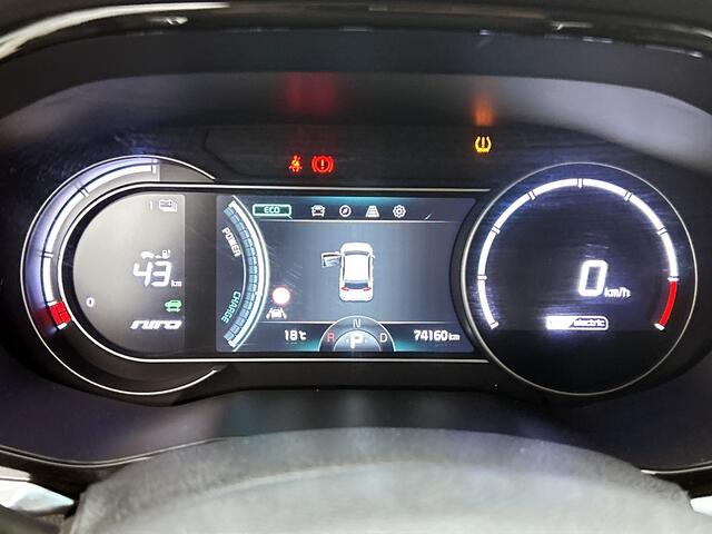 KIA e-Niro ExecutiveLine 64 kWh