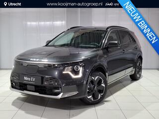 kia-e-niro-ev-light-advanced-64.8-k