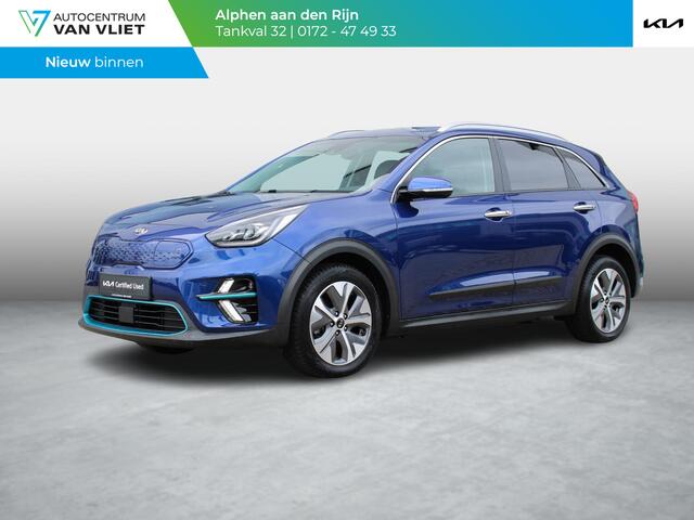 KIA e-Niro ExecutiveLine 64 kWh | Nederlandse dealer onderhouden auto | Trekhaak |
