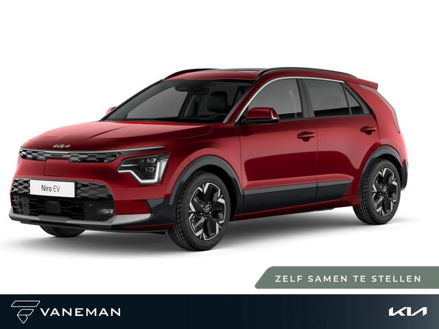 KIA e-Niro EV Air 64.8 kWh | Navigatiesysteem full map| Zelf samenstellen