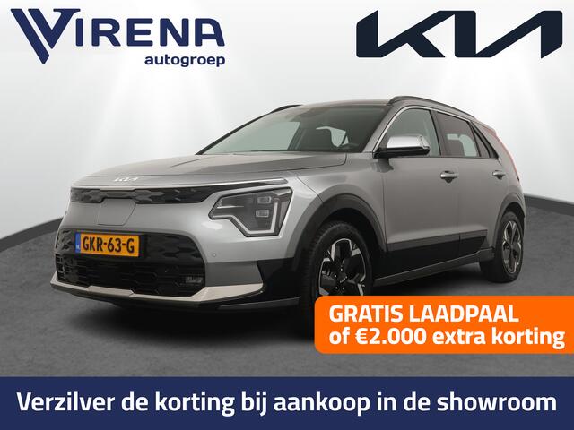 KIA e-Niro EV DynamicPlusLine 64.8 kWh - Navigatie - Stoel/Stuurverwarming - Adaptief Cruise Control - Schuif/Kanteldak - Fabrieksgarantie Tot 2031