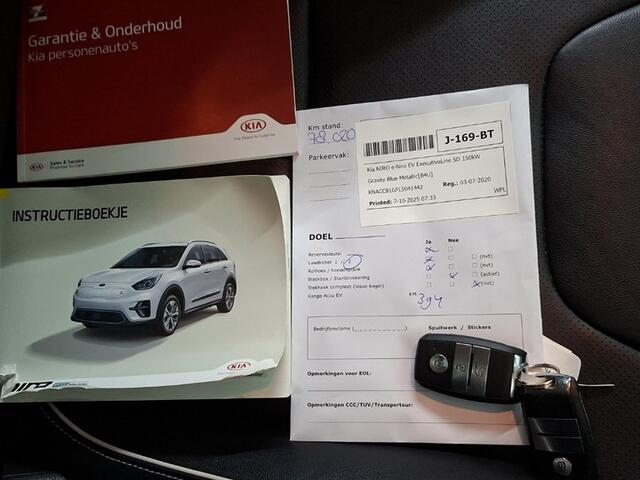 KIA e-Niro ExecutiveLine 64 kWh (204 PK) 1e-Eig. & Keurig-Onderh. BOVAG-Garantie. NL-Auto.