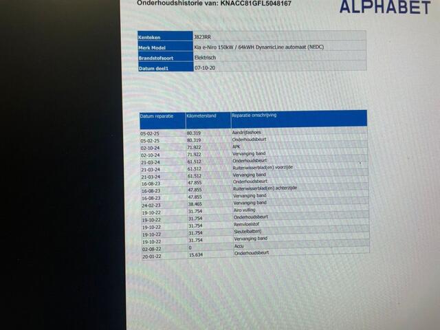 KIA e-Niro DynamicLine 64 kWh - Carplay, Navi, Camera, Stuur/Stoelverw.