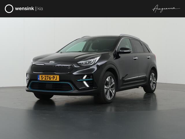 KIA e-Niro ExecutiveLine 64 kWh | Trekhaak | Lederen Bekleding | JBL Audio | Dodehoekdetectie | Stoel/Stuurwielverwarming | Stoelventilatie | Elektrisch bedienbare bestuurdersstoel met geheugenfunctie