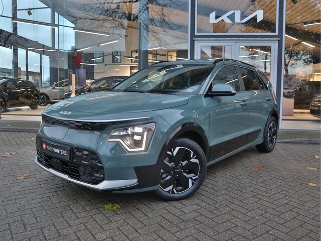 KIA e-Niro EV ExecutiveLine 64.8 kWh | Navigatie | Camera | Stoelverwarming/verkoeling | ECC-airco | Tot 10Jr. Kia Garantie |