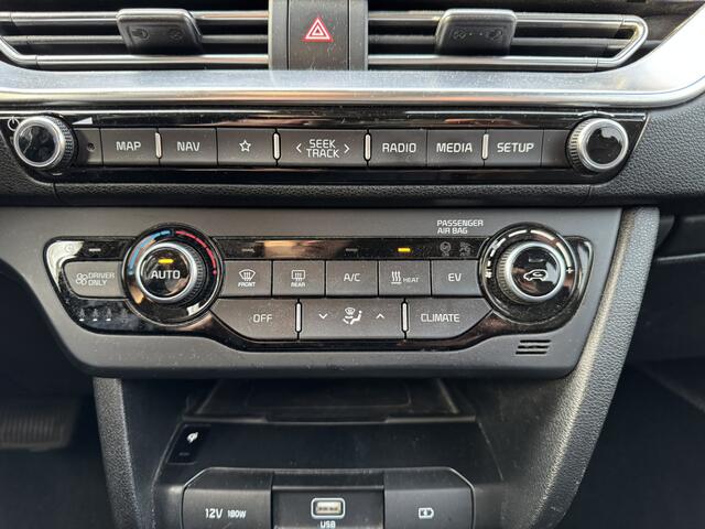 KIA e-Niro ExecutiveLine 64 kWh*Fase 3*LED*ACC*EXPORTPRIJS*