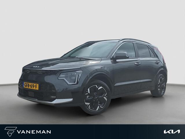 KIA e-Niro EV Edition Advanced 64.8 kWh | Prijs incl. vooraftrek 2000.- inruilpremie | Navigatie | Camera | Cruise|| Lederen bekleding | Stoel- en Stuurverwarming | Dodehoekassistentie |