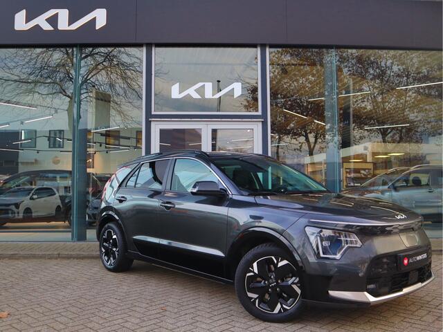 KIA e-Niro EV ExecutiveLine 64.8 kWh Schuif/kantel dak | Memory Seats | Stoelverwarming voor & achter | Leder | 18 inch. banden