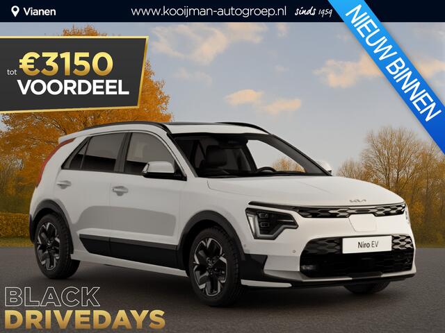 KIA e-Niro EV Light 64.8 kWh ¤35.845,- RIJKLAAR! Nu ¤3.150,- voordeel! Nu extra scherp geprijsd!