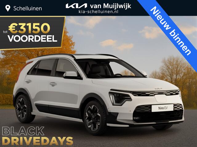 KIA e-Niro EV Light 64.8 kWh ¤35.845,- RIJKLAAR! Nu ¤3.150,- voordeel! Nu extra scherp geprijsd!
