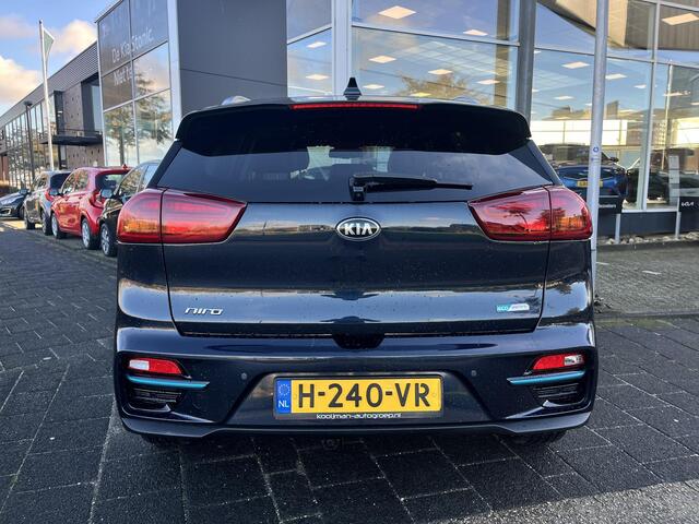 KIA e-Niro ExecutiveLine 64 kWh Eerste Eigenaar, Dealeronderhouden, Stoelverwarming/Ventilatie, Apple Carplay/Android Auto