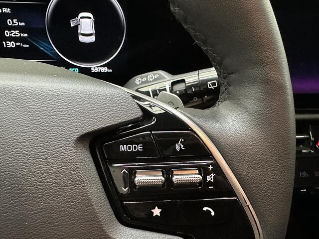 KIA e-Niro EV DynamicLine 64.8 kWh Dodehoekdetectie, Elektrische Stoelen, Adaptieve Cruisecontrol, Stoel en Stuurverwarming en meer!