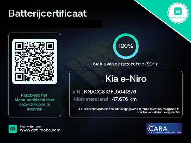 KIA e-Niro EXECUTIVELINE 64 KwH 1e EIG. ACCUTEST 100% !! WLTP 3-FASE. 204 PK . BEREIK WLTP 478 KM!! NAVI.DODEHOEK WARMTEPOMP GARANTIE TOT 9-2030**