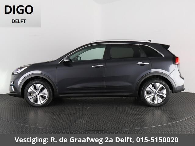 KIA e-Niro ExecutiveLine 64 kWh 450 km actieradius | Stoelventilatie & -Verwarming | Navigatie | Leder |