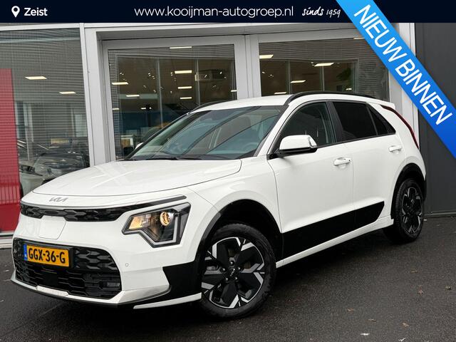 KIA e-Niro EV Light Advanced 64.8 kWh