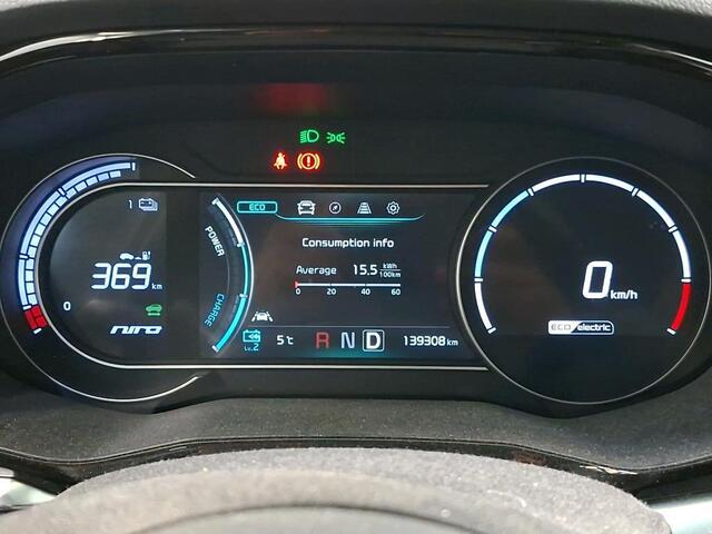 KIA e-Niro Aut. Dynamic Edition 64kWh 3-Phase | Navi | Camera | Led |