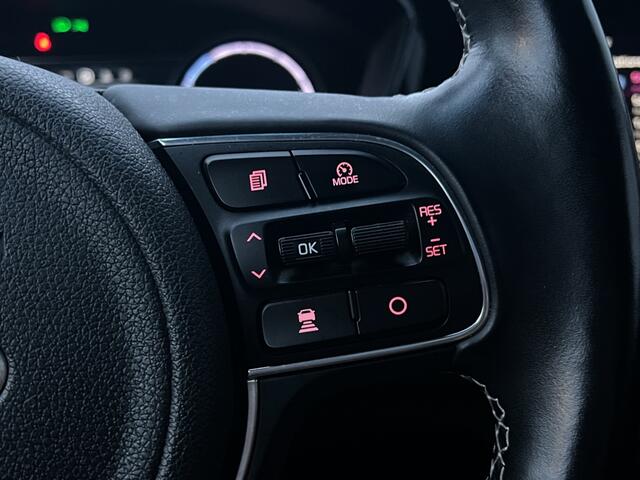 KIA e-Niro ExecutiveLine 64 kWh 100% SOH | Leder | Stoelvent | NL Auto | Adaptive |