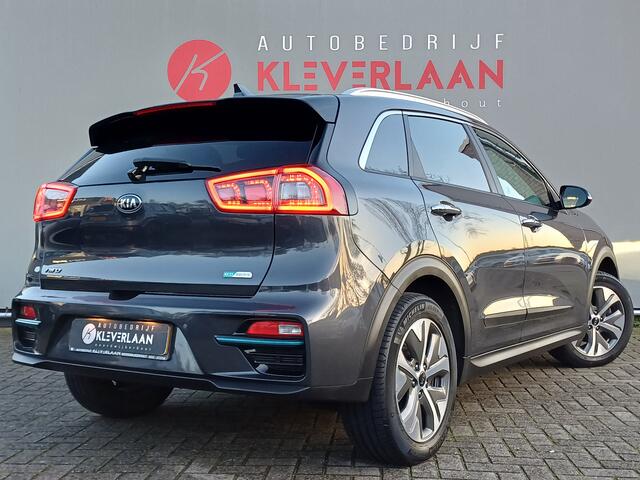 KIA e-Niro ExecutiveLine 64 kWh | ELEKTRISCH | STOEL/STUUR VERWARMING/VERKOELING | 64 kWh | Wij bieden ook financiering mogelijkheden aan.