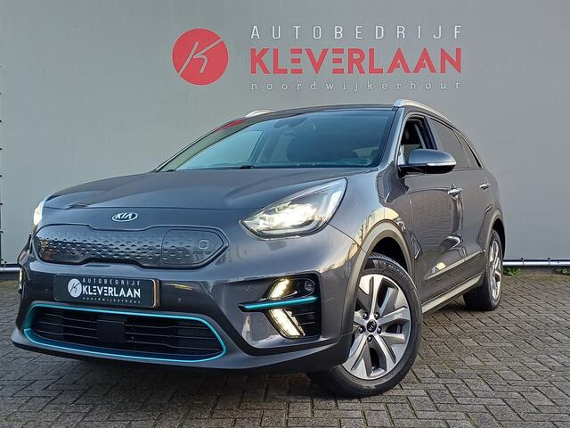 KIA e-Niro ExecutiveLine 64 kWh | ELEKTRISCH | STOEL/STUUR VERWARMING/VERKOELING | 64 kWh | Wij bieden ook financiering mogelijkheden aan.