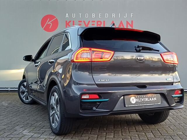 KIA e-Niro ExecutiveLine 64 kWh | ELEKTRISCH | STOEL/STUUR VERWARMING/VERKOELING | 64 kWh | Wij bieden ook financiering mogelijkheden aan.